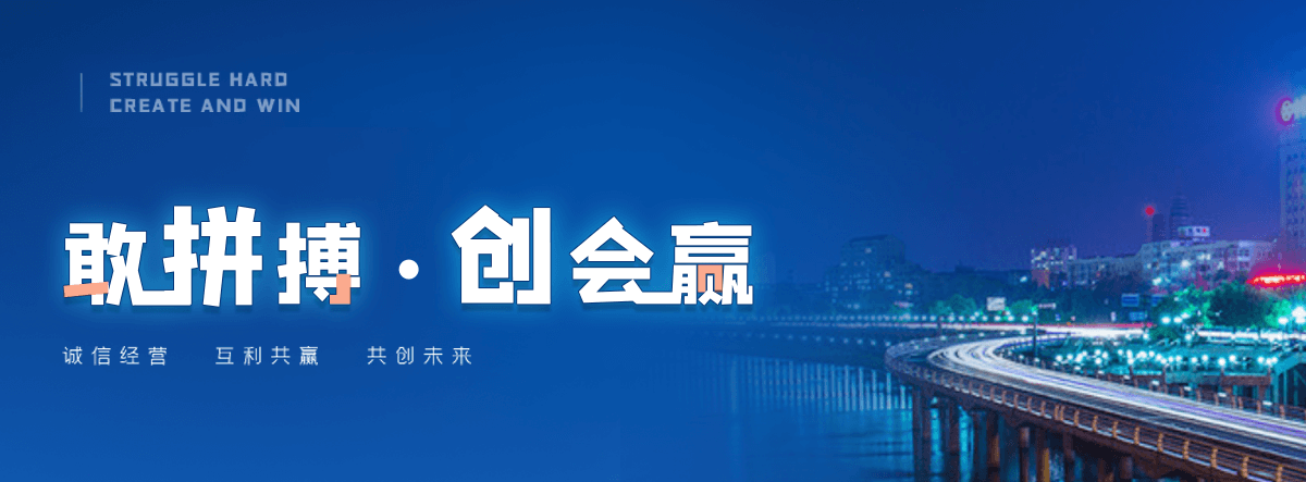 五指山正规的智能获客厂家